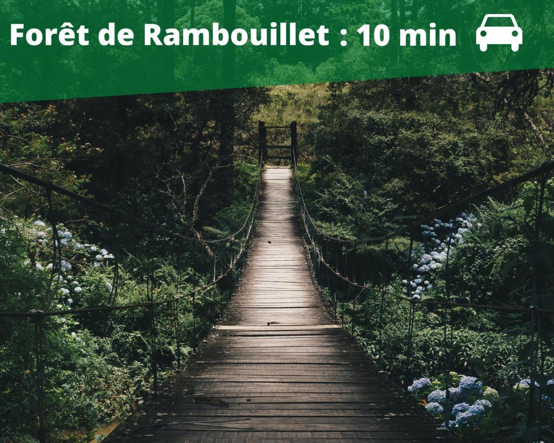 朗布依埃Le Petit Rambolitain公寓 外观 照片